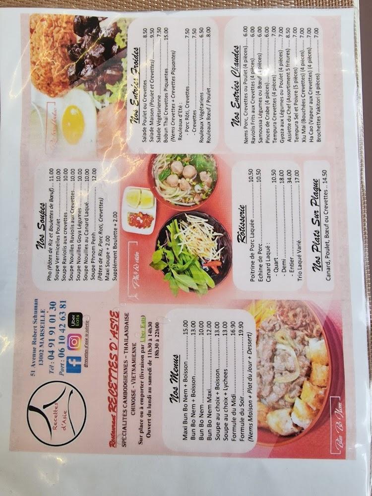 Restaurant Recettes d’Asie - Menu Image 2