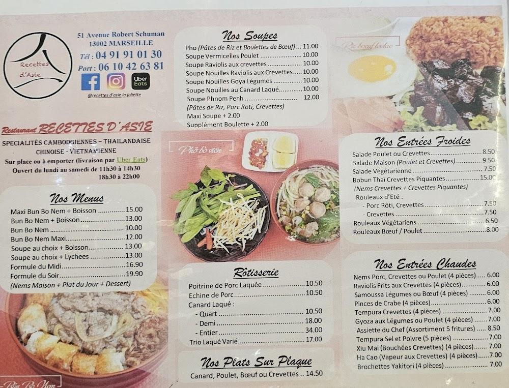 Restaurant Recettes d’Asie - Menu Image 4